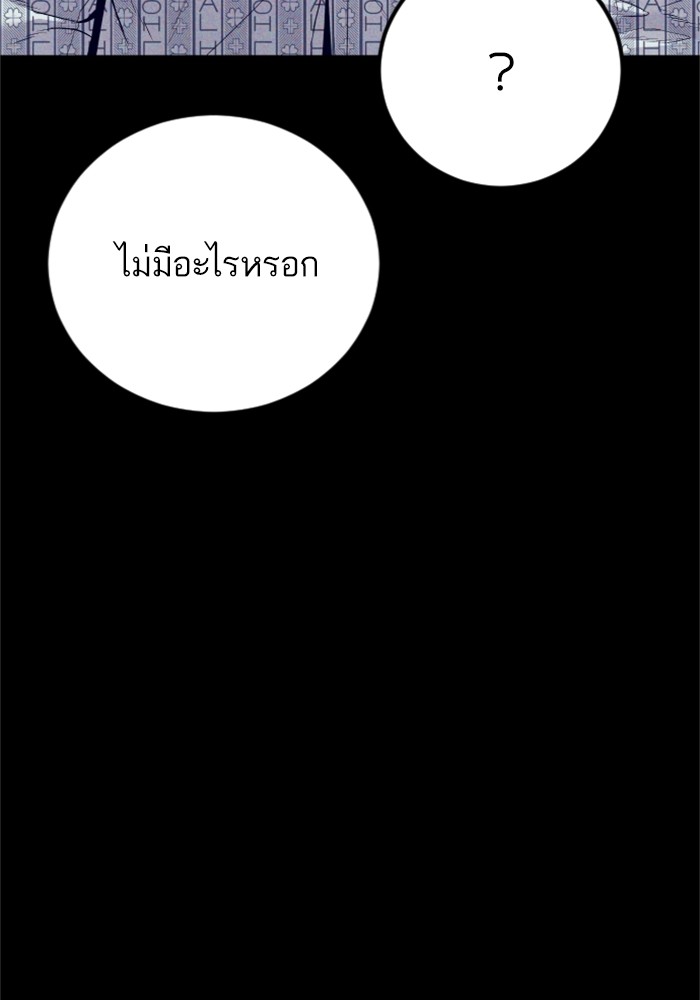 Doujin-Lc- อ่าน โดจิน มังฮวา เกาหลี ญี่ปุ่น จีน แปลไทย Manager Kim ตอนที่ 1 2 3 4 5 6 7 8 9 10 11 12 13 14 ฟรี ไม่มีโฆษณา อ่าน โดจิน Manhwa เกาหลี ญี่ปุ่น จีน เรามีครบ คัดมาให้เน้นๆ โดจิน 18+ รับประกันความฟินโดย  Doujin Lc